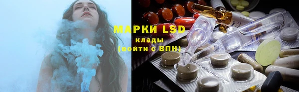 спиды Медногорск