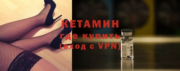 гидра Медвежьегорск