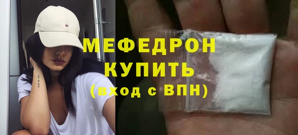 гидра Медвежьегорск