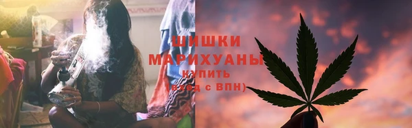 спиды Медногорск