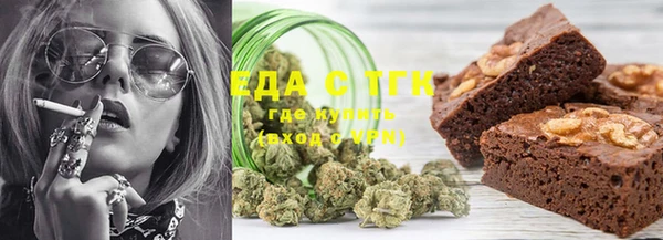 гидра Медвежьегорск