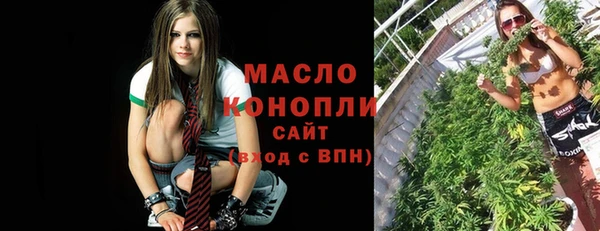 спиды Медногорск