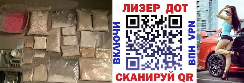 где можно купить   Белый  LSD-25 экстази ecstasy 