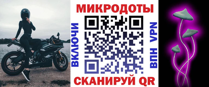 Псилоцибиновые грибы Psilocybe  shop состав  Белый 